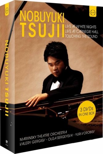Nobuyuki Tsujii Box [DVD](中古品)