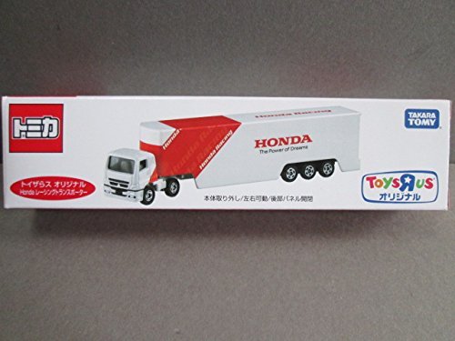 中古品　　TOMY・TAKARA TOMY　トイザらス オリジナル トミカ　６台セット　①☆送料無料☆　 中古タカラトミーTAKARA TOMY トイザらス限定 プラレール みどりの