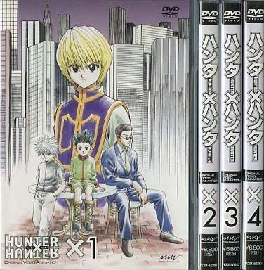 OVA HUNTER×HUNTER ハンター×ハンター ヨークシンシティ完結編