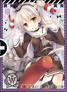 「ほぼ新品」WNB MARK 館川まこ カードスリーブセット ☆『「艦隊これくしょん〜艦これ (中古品)
