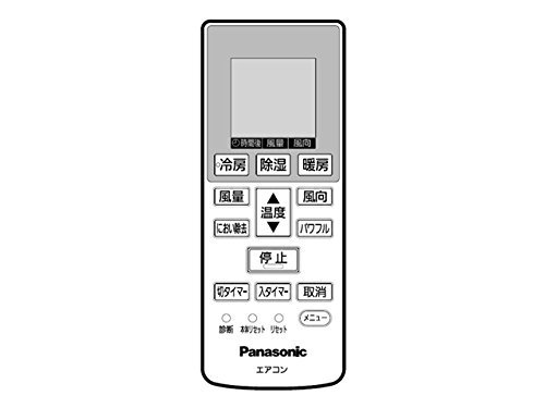 「未使用品」パナソニック　エアコン用リモコン　 CWA75C3778X 　エアコン（CS-2* 数 (中古品) 6,058円
