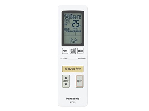 パナソニック　エアコン用リモコン　 CWA75C4509X 　エアコン（CS-2* 数 (中古品)