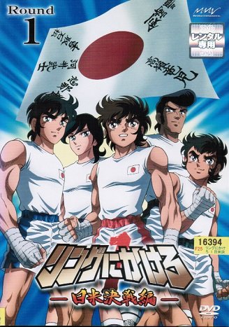ラッセ・ハルストレム初期作品集DVD-BOX(中古品) 【公式通販】