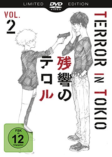 「非常に良い」Terror in Tokio Vol. 2 (Limited Special Edition) [DVD](中古品)
