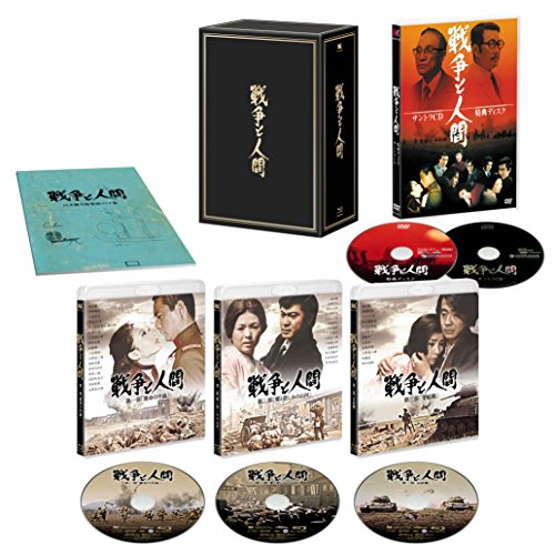 覇王大系リューナイト COMPLETE COLLECTION [DVD](中古品)