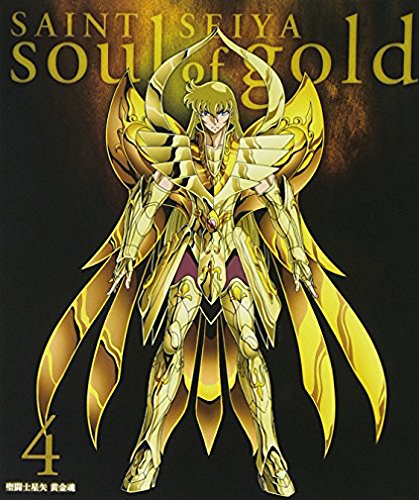 「未使用品」聖闘士星矢 黄金魂 -soul of gold- 4 [Blu-ray](中古品)