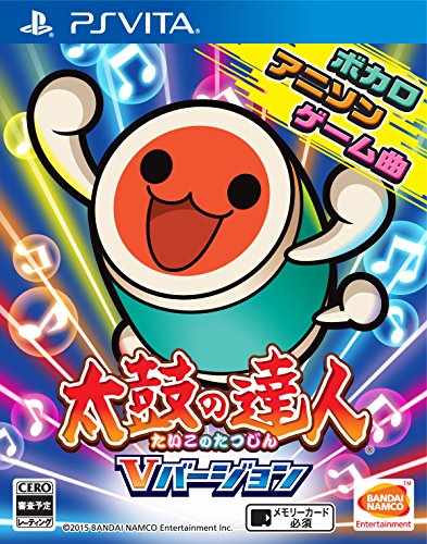 「未使用品」太鼓の達人 Vバージョン - PS Vita(中古品)