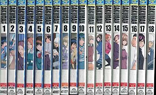 「非常に良い」BAKUMAN バクマン。 [レンタル落ち] 全33巻セット [DVDセット商品](中古品) 13,649円