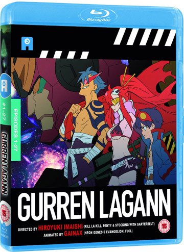 Gurren Lagann (Ep. 1-27) - 4-Disc Set ( Tengen toppa gurren lagann ) [(中古品)