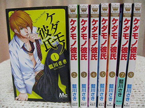 日本の野生植物 1 [本] 日本の野生植物I・II・III 平凡社 1981