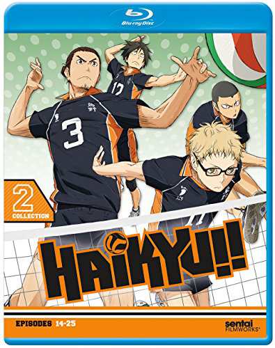 ハイキュー!! / HAIKYU!! COLLECTION 2(中古品)