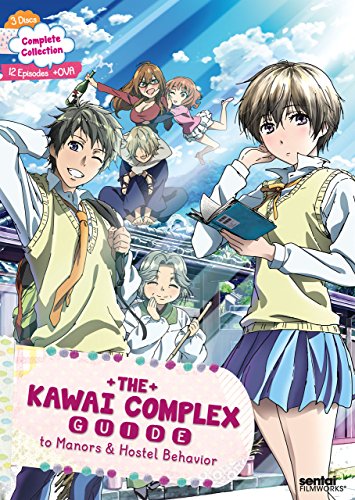 「ほぼ新品」僕らはみんな河合荘 コンプリートDVD-BOX[325分] [Import](中古品)
