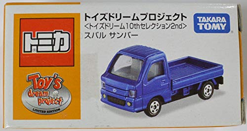 「未使用品」トミカ　トイズドリームプロジェクト　＜トイズドリーム10thセレクション２(中古品) 8,705円