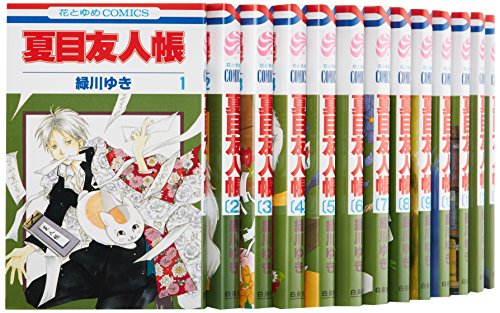 「非常に良い」夏目友人帳 コミック 1-19巻セット (花とゆめCOMICS)(中古品)