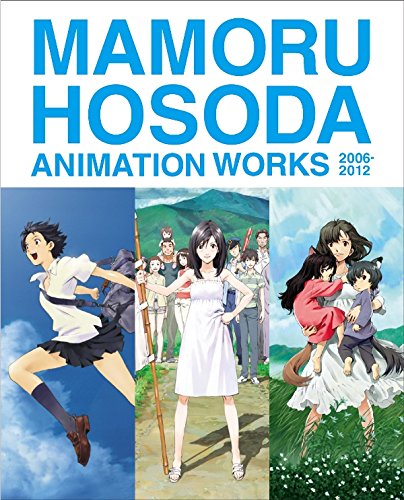 落語研究会 上方落語四天王 Amazon.co.jp: 落語研究会 上方落語四天王 [DVD] : オムニバス: DVD