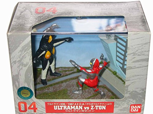 「ほぼ新品」バンダイ 特撮ギャラリー ウルトラマン対宇宙恐竜ゼットン(中古品) 7,171円