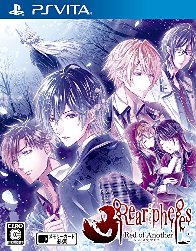 「未使用品」Rear pheles -Red of Another- - PS Vita(中古品)