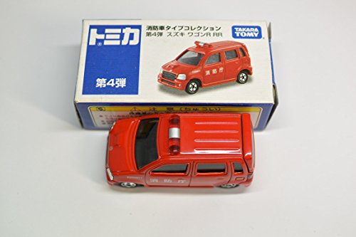 トミカ イオン特注 消防車タイプコレクション 第4弾 スズキ