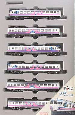 KATO 165系 直流急行形電車 「モントレー色」 6両セット！ 【公式通販】