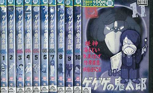 DVD「迷宮ブラックカンパニー〈全6巻〉」 レンタル落ち