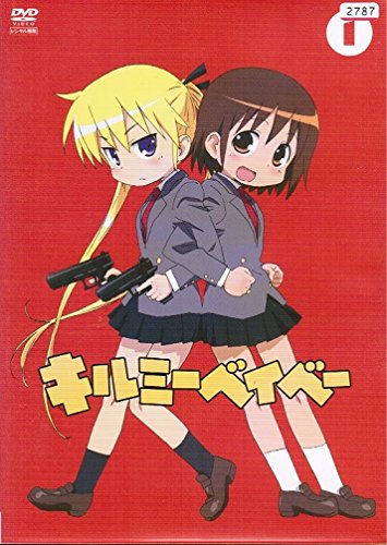 キルミーベイベー　[レンタル落ち] （全6巻セット） [ DVDセット](中古品)