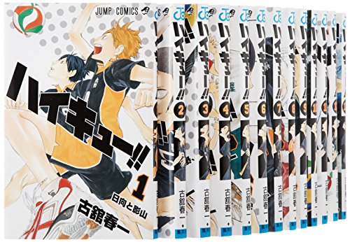 ハイキュー　漫画　全巻　16巻まで中古 ハイキュー!! 16 (ジャンプコミックス) | 古舘 春一 |本 | 通販