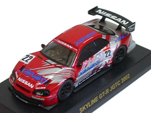 「非常に良い」京商 1/64 NISSAN スカイラインGTR ミニカーコレクション スカイライン GT-(中古品)