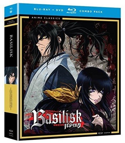 Basilisk: Complete Series [Blu-ray] [Import](中古品)