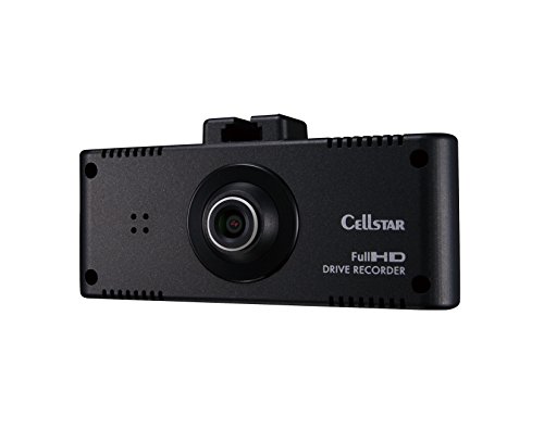 セルスター(CELLSTAR) コンパクトドライブレコーダー レーダー相互通信対応(中古品)