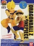 「未使用品」ドラゴンボールZ×ワンピース 夢の共演 下巻 孫悟空×ルフィ 単品 フィギュ(中古品)