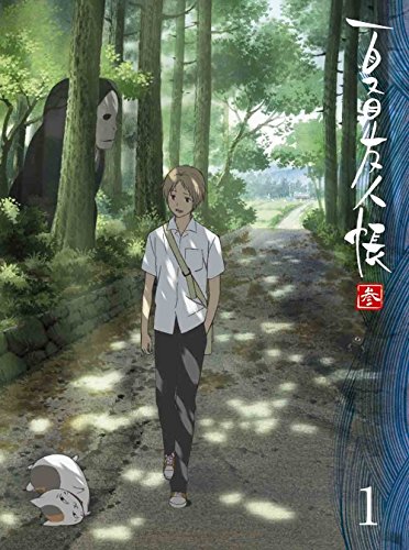 「未使用品」夏目友人帳 参 全5巻セット （完全生産限定版） [ Blu-rayセット](中古品)