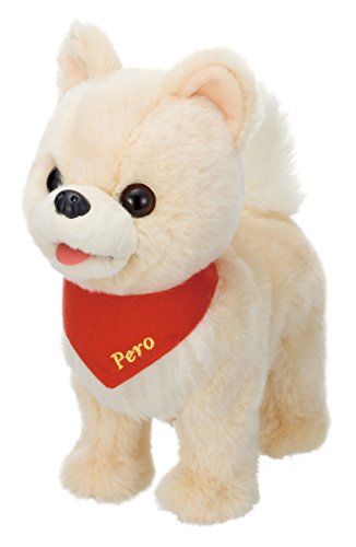 Amazon.co.jp: だっこして ペロ キュートなポメちゃん