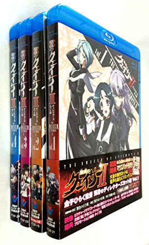 零のかなたへ~THE WINDS OF GOD~プレミアム・エディション [DVD