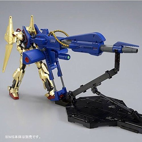 「未使用品」MG 1/100 メガ・バズーカ・ランチャー プラモデル(プレミアムバンダイ限定(中古品)