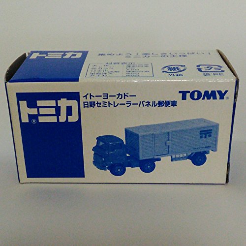 「未使用品」トミカ　イトーヨーカドー限定　日野　セミトレーラーパネル郵便車(中古品) 6,190円