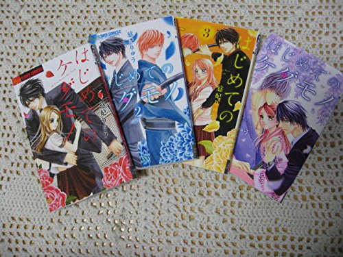 【中古本】分析試料前処理ハンドブック 分析試料前処理ハンドブック - メルカリ