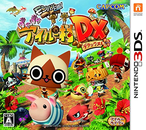 「未使用品」モンハン日記 ぽかぽかアイルー村DX - 3DS(中古品)
