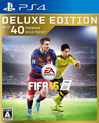 「未使用品」FIFA 16 DELUXE EEDITION 限定版特典 :Ultimate Team:40プレミアムゴール(中古品)