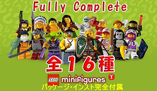 「非常に良い」全１６種 ｜ LEGO 8803 レゴ(R) ミニフィギュア シリーズ３　『フルコンプ (中古品)