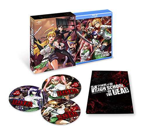 学園黙示録 HIGHSCHOOL OF THE DEAD Blu-ray BOX(中古品)