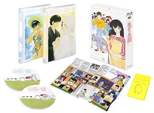 『めぞん一刻 劇場＆OVA Blu-ray SET』(中古品)