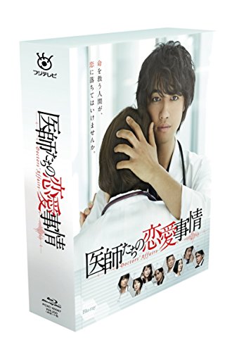 中古】「未使用品」ビギナーズ! DVD-BOX （ゲオ公式通販サイト