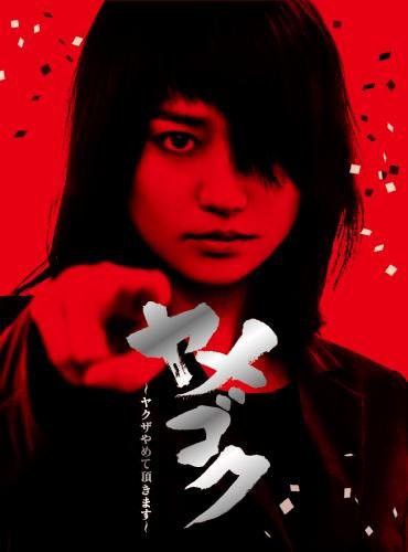 Amazon.co.jp: NHKスペシャル ヒューマン なぜ人間になれたのか