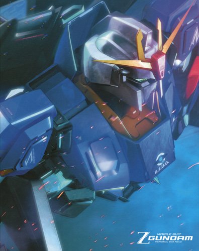 「未使用品」機動戦士Ｚガンダム メモリアルボックス Part.II (特装限定版) [Blu-ray](中古品)