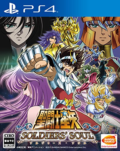 「ほぼ新品」聖闘士星矢 ソルジャーズ・ソウル - PS4(中古品)