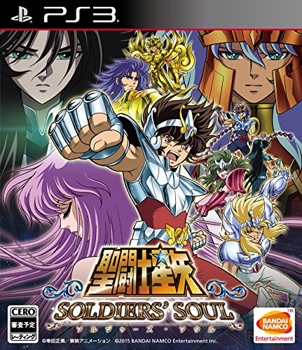 「非常に良い」聖闘士星矢 ソルジャーズ・ソウル - PS3(中古品)