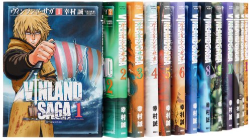 「未使用品」ヴィンランド・サガ 新装版 コミック 1-16巻セット (アフタヌーンKC)(中古品)