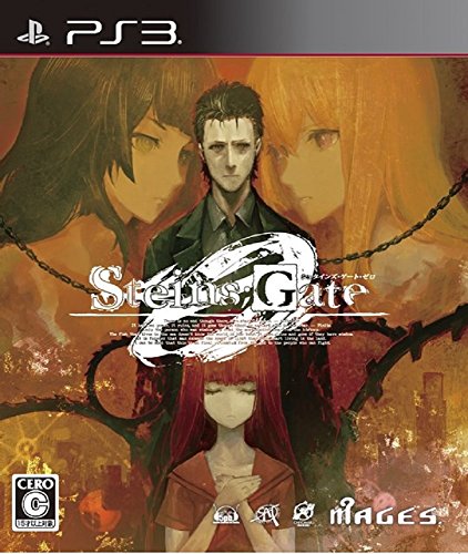 「未使用品」STEINS;GATE 0 - PS3(中古品)