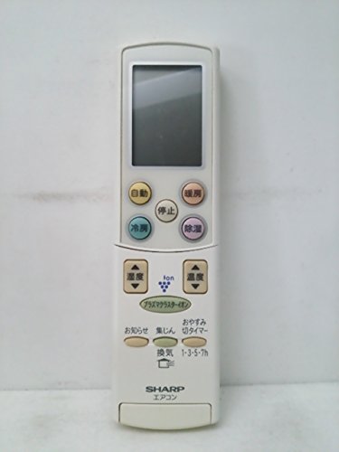 シャープ エアコンリモコン A676JB(中古品)