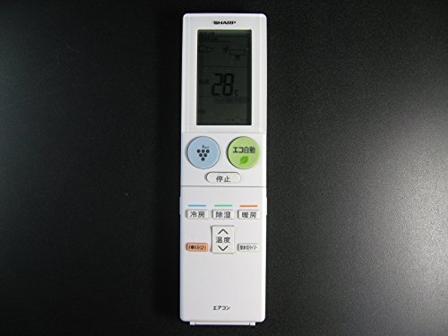 「未使用品」シャープ エアコンリモコン A911JB(中古品)